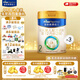 美素佳兒（Friso）皇家較大嬰兒配方奶粉 2段（6-12個(gè)月）乳鐵蛋白 新國標 皇家2段 800g 3罐