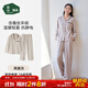 松山棉店小暖羊睡衣女士開(kāi)衫加絨7A抑菌防靜電情侶家居服套裝男秋 女士-燕麥灰 L （女士165，男士175）