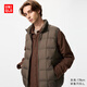 優(yōu)衣庫莫雷加德同款男女裝PUFFTECH空氣棉服背心便攜式馬甲483632 34 駝色 L /175/100A