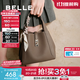 百麗包包女2025新商場(chǎng)同款送禮老錢(qián)風(fēng)真皮菜籃子手提包BL828BX5 灰色 F