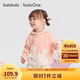 巴拉巴拉寶寶外套兒童上衣男童女童2025秋裝寬松可愛(ài)連帽開(kāi)衫208325105211