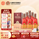 杜康【中秋送禮】酒祖杜康9窖區濃香型白酒50度500ml*6瓶整箱40年窖齡 50度 500mL 6瓶 整箱裝