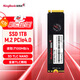金百達（KINGBANK）1TB SSD固態(tài)硬盤(pán) M.2接口(NVMe PCIe 4.0x4)讀速7100MB/s KP260 PLUS系列 長(cháng)江晶圓