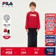 FILA【加絨套裝】斐樂(lè)兒童衛(wèi)衣褲子2025冬季新款男女童休閑兩件套 傳奇紅-RD 140