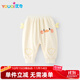 優(yōu)奇嬰兒大pp褲秋季開襠褲洋氣男寶寶大屁屁褲春秋款女寶寶褲子