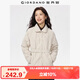 佐丹奴棉衣外套女秋冬菱形格配腰帶插肩翻領(lǐng)棉服夾克05375714