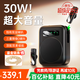 金運【爆款熱銷(xiāo)70W+丨新東方名師推薦】小蜜蜂擴音器教師專(zhuān)用無(wú)線(xiàn)領(lǐng)夾麥克風(fēng)教學(xué)講課導游器防嘯叫便捷 【磁吸充電丨無(wú)線(xiàn)雙麥】輕奢黑
