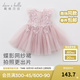 戴維貝拉（DAVE＆BELLA）夏季嬰兒女童夏裝連衣裙 女寶寶蝴蝶背心裙 兒童公主裙幼小童裙子 煙紫色 130 cm（建議身高120-130cm）
