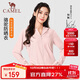 駱駝（CAMEL）【baby同款】冷白皮戶(hù)外防曬衣春夏男女原紗涼感upf50外套防曬服