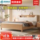 匠賜良品白蠟木實(shí)木床主臥大床雙人床1.8x2米現代簡(jiǎn)約1.5米帶usb儲物家具 白蠟木床 1800*2000框架床