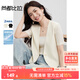 尚都比拉職場(chǎng)通勤西裝女夏季涼感防曬高級感墊肩短款小西服外套 杏色 L