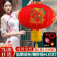 全品屋2026新款大紅燈籠燈吊燈過(guò)年春節新年裝飾戶(hù)外大門(mén)口一對陽(yáng)臺掛飾