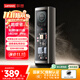 ThinkPlus【新3C認(rèn)證】聯(lián)想鋒行者140WPro充電寶支持Mac筆記本快充PD3.2協(xié)議拯救者y7000p20000毫安時(shí)蘋果17