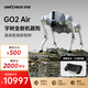 宇樹(shù)Go2 機器狗 AI大模型 四足機器人 仿生陪伴機器人 具身智能 語(yǔ)音交互  電子寵物機械狗 高端禮物 Go2 Air+遙控器【暢銷(xiāo)推薦】