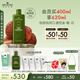 悅木之源（Origins）靈芝菌菇水400ml保濕爽膚水控油補(bǔ)水護(hù)膚品禮盒生日禮物送女友