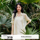伊芙麗（eifini）蔣欣代言基礎(chǔ)通勤百搭顯白條紋黃色襯衫女2025新款粉色上衣 奶油黃 S 80-110斤