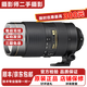 尼康/Nikon高品質(zhì)二手70-200  300 80-400 遠攝 變焦鏡頭人像特寫(xiě)商業(yè)攝影拍鳥(niǎo) 尼康80-400mm ED VR 99新