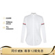 湯姆 布朗（THOM BROWNE）送男士白色棉質(zhì)羅緞袖口牛津布長(cháng)袖襯衫 MWL150E 06177 100 3