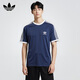 阿迪達斯 （adidas）三葉草 男子3-STRIPES TEE運動(dòng) 短袖上衣IA4850 A/M碼