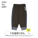 jnby by JNBY[江南布衣嬰童]秋暗扣長(zhǎng)褲全棉寬松舒適設(shè)計(jì)感男童嬰兒YN9E11260 201暗咖 80 cm