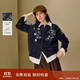茵曼（INMAN）茵曼復古立體刺繡毛衣2025冬女裝新款圓領(lǐng)針織開(kāi)衫外套 貴族灰 XL