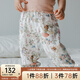 OAK FAMILY兒童褲子春夏防蚊褲燈籠褲男女寶寶長(zhǎng)褲薄款 花仙子 90 cm