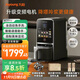 九陽(yáng)（Joyoung）免手洗預約豆漿機變頻輕音低嘌呤漿1.2L大容量2-4人用可做豆花家用破壁機料理機K7 Pro(遠航灰)