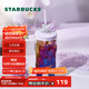 星巴克（Starbucks）杯子 幻夢(mèng)物語(yǔ)系列玻璃吸管杯550ml高顏值水杯男女中秋國慶禮物 玻璃吸管杯550ml