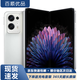 OPPO Find N2 /N2 Flip 二手手機 5G折疊屏 5000萬(wàn)超清自拍120Hz鏡面屏 【Find N2】云白 12G+256G【建議購買(mǎi)碎屏險】 99新