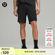 lululemon丨License to Train 男士運動(dòng)短褲 9