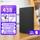 希捷（SEAGATE） 移動(dòng)硬盤 簡(jiǎn)系列套裝版 USB3.0 2.5英寸 高速便攜機(jī)械硬盤 兼容WIN MAC PS4 【簡(jiǎn)】暗夜黑色 硬盤包套裝版 2TB