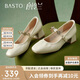 百思圖25春商場(chǎng)同款復古通勤瑪麗珍鞋粗跟女單鞋A1622AQ5 米白色 37