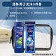 清揚(yáng)（CLEAR）旅行套裝洗發(fā)水沐浴露護(hù)發(fā)素牙膏牙刷小樣出差洗衣液清揚(yáng) 清揚(yáng)男士洗沐3件套