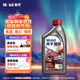 美孚（Mobil）美孚超級4T 摩托車(chē)機油 四沖程摩托車(chē)機油 20W-50 SL級 1L