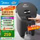 美的（Midea）電熱水壺不銹鋼電熱水瓶 5L容量多段溫控電水壺 保溫一體全自動(dòng)恒溫電熱水壺非即熱電水瓶 5L 【多模式智煮】SP50C505B