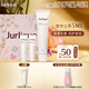 茱莉蔻（Jurlique）玫瑰手霜禮盒(護手霜40ML+護手霜15ML*2)保濕滋潤  教師節禮物