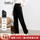 百圖betu女裝秋季新款休閑褲高腰腰帶調節設計闊腿褲褲子2408T76 黑色 L