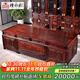 檀永林 紅木家具印尼黑酸枝 (學(xué)名:闊葉黃檀）書(shū)桌辦公桌 實(shí)木班臺中式電腦桌辦公桌 1.6m書(shū)桌椅定I金(付清尾款發(fā)貨)
