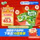 伊利優(yōu)酸乳原味250ml*24盒 牛奶飲品 新老包裝隨機發(fā)貨 中秋送禮盒裝