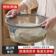 京東京造巨厚實(shí)中號雙耳盆 透明加厚塑料盆臉盆泡腳盆洗衣盆洗漱盆