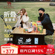 CAMEL戶(hù)外露營(yíng)車(chē)便攜營(yíng)地車(chē)買(mǎi)菜車(chē)溜娃車(chē)遛狗車(chē)野餐推車(chē)拉車(chē)聚攏寬輪