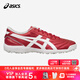 亞瑟士（ASICS）天朗足球亞瑟士全袋鼠皮C3人草TF碎釘比賽訓練緩震足球鞋1113A032 紅色#1113A056-600 新升級 TF碎釘 44 JP280