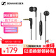 森海塞爾（Sennheiser） CX 80S有線(xiàn)耳機入耳式 運動(dòng)跑步帶麥手機耳麥低音吃雞直播電腦 CX 80S 黑色