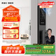 凱迪仕（KAADAS）Q7-F 人臉識別智能鎖  防盜智能門(mén)鎖指紋鎖密碼鎖電子鎖上門(mén)安裝 賽博Q7-F 【人臉識別+長(cháng)續航】