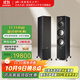 天龍（DENON）普樂之聲 R700主音箱  無源音箱  落地音箱 天龍家庭影院 HiFi音箱 高保真音箱 買即送全套音箱線 R700主音箱