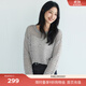 伊芙麗（eifini）伊芙麗設計感重工鏤空鉤花百搭女裝針織衫2025春季新款長(cháng)袖小衫 灰色 M 105-115斤