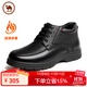 駱駝男士短靴保暖加絨商務(wù)休閑皮鞋百搭男士職場(chǎng)靴子PE12246946黑色41