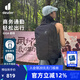 多特（Deuter） 戶(hù)外通勤包 奇特28L戶(hù)外雙肩背包 男女同款輕便徒步旅行登山包 曜石黑-28L