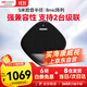 HIKVISION?？低曇曨l會(huì )議全向麥克風(fēng)免驅藍牙降噪無(wú)線(xiàn)揚聲器5米拾音器適用10~40㎡支持級聯(lián)DS-UAC-VS3