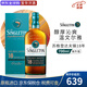蘇格登蘇格蘭單一麥芽威士忌酒 海外原瓶進(jìn)口洋酒 12年 達夫鎮 斯佩塞區 蘇格登18年達夫鎮 700mL 1瓶 禮盒裝